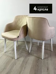 Комплект із 4 крісел Luna (white/beige4)
