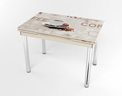 Розкладний стіл Maxi base Бежевий beige/02, Бежевий, 1100, 700, 750, 1700