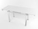 Розкладний стіл Maxi base Білий white/01, Білий, 1100, 700, 750, 1700