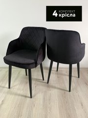 Комплект із 4 крісел Luna (black/black4)