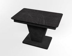 Обідній розкладний стіл Slide Бетон чорний black/28, Бетон чорний, 1100, 700, 750, 1500