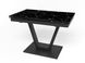 Обеденный стол раскладной Maxi V черный (MaxiV/black/07), 1100, 700, 750, 1700