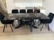 Обідній комплект стіл розкладний Lars 1500-1900х800 Чорний + 4 стільця чорних на чорних ніжках