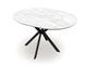 Розкладний обідній стіл Clark black 02, Чорний, 900, 900, 750, 1200