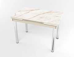 Розкладний стіл Maxi base Бежевий beige/09, Бежевий, 1100, 700, 750, 1700