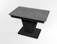 Обідній розкладний стіл Slide Бетон чорний black/19, Бетон чорний, 1100, 700, 750, 1500