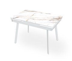 Розкладний стіл Slim Білий white/34, Білий, 1100, 700, 750, 1700