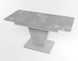 Обідній розкладний стіл Slide сірий gray/03, Бетон світлий, 1100, 700, 750, 1500