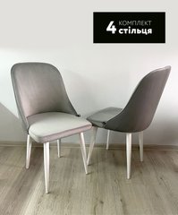 Комплект із 4 стільців Martin (white/gray4)
