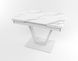 Розкладний стіл Maxi V base білий white/12, Білий, 1100, 700, 750, 1700