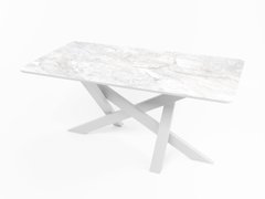 Кухонний стіл Lars white/19