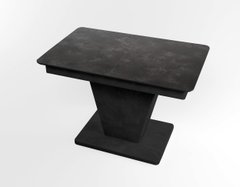 Обідній розкладний стіл Slide Бетон чорний black/30, Бетон чорний, 1100, 700, 750, 1500