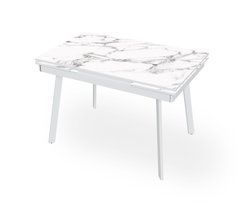 Розкладний стіл Slim Білий white/35, Білий, 1100, 700, 750, 1700
