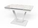 Розкладний стіл Maxi V білий (MaxiV/white/13), 1100, 700, 750, 1700