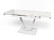 Розкладний стіл Maxi V білий (MaxiV/white/13), 1100, 700, 750, 1700