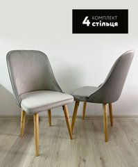 Комплект із 4 стільців Martin (wood/gray4)
