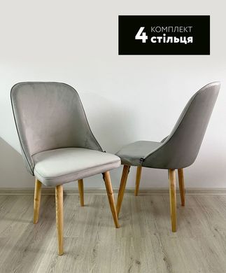 Комплект із 4 стільців Martin (wood/gray4)