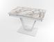 Розкладний стіл Maxi V base білий white/14, Білий, 1100, 700, 750, 1700