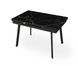 Розкладний стіл Slim Чорний black/73, Чорний, 1100, 700, 750, 1700
