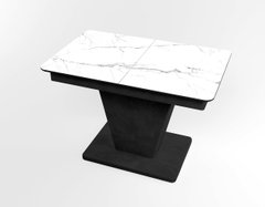 Обідній розкладний стіл Slide Бетон чорний black/21, Бетон чорний, 1100, 700, 750, 1500