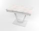 Розкладний стіл Maxi V base білий white/16, Білий, 1100, 700, 750, 1700