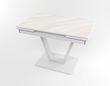 Розкладний стіл Maxi V base білий white/17, Білий, 1100, 700, 750, 1700