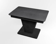 Обідній розкладний стіл Slide Бетон чорний black/32, Бетон чорний, 1100, 700, 750, 1500