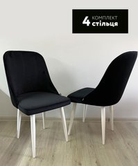 Комплект із 4 стільців Martin (white/black4)