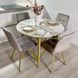 Обідній комплект стіл Oliver Золотий 900x900 + 4 стільця Моко на золотих ніжках