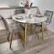 Обідній комплект стіл Oliver Золотий 900x900 + 4 стільця Моко на золотих ніжках