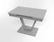 Розкладний стіл Maxi V base сірий grey/17, Сірий, 1100, 700, 750, 1700