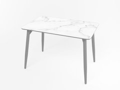 Кухонний стіл Martin gray/83/s