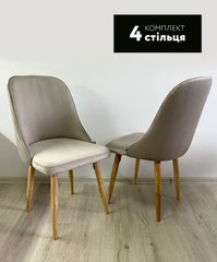 Комплект із 4 стільців Martin (wood/moco4)