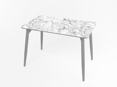 Кухонний стіл Martin gray/102/s