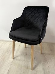 Крісло Luna чорне, дерев'яні ніжки