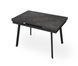 Розкладний стіл Slim Чорний black/42, Чорний, 1100, 700, 750, 1700