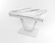 Розкладний стіл Maxi V base білий white/22