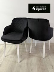 Комплект із 4 крісел Luna (white/black4)