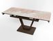 Розкладний стіл Maxi V base коричневий brown/03, Коричневий, 1100, 700, 750, 1700
