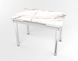 Розкладний стіл Maxi base Білий white/12, Білий, 1100, 700, 750, 1700