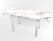 Розкладний стіл Maxi base Білий white/12, Білий, 1100, 700, 750, 1700