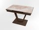 Розкладний стіл Maxi V base коричневий brown/03, Коричневий, 1100, 700, 750, 1700