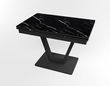 Розкладний стіл Maxi V base чорний black/09